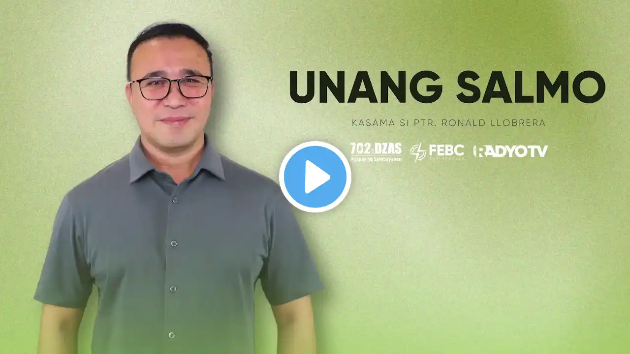 Unang Salmo | December 20, 2024