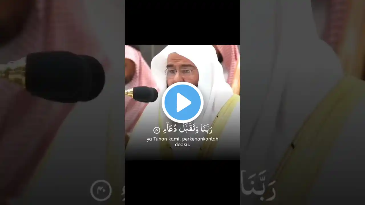 beautiful Dua by Sheikh Sudais #quran #Beautiful heart touching voice # Beautiful dua