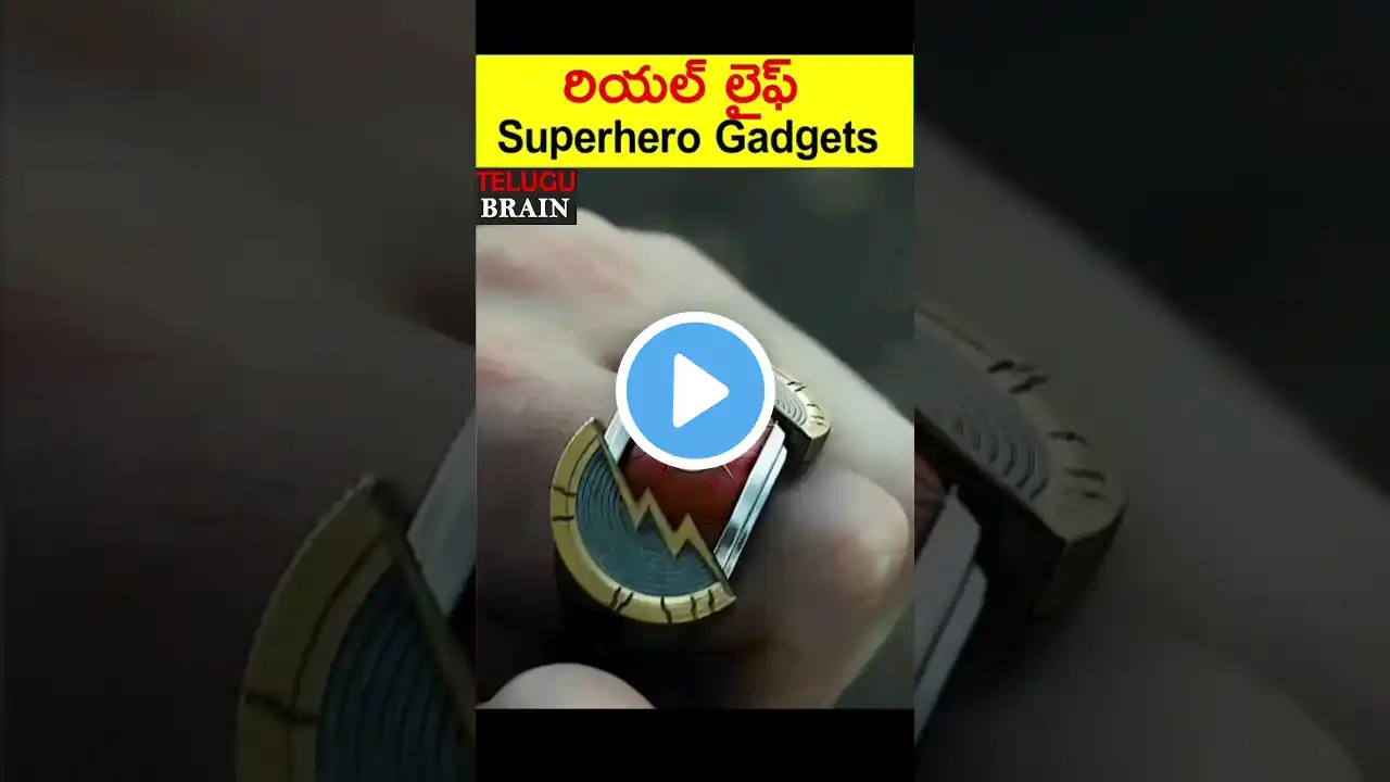 రియల్ లైఫ్ సూపర్ హీరో Gadgets 2🔥😲 #superhero #deadpool #ironman #shorts