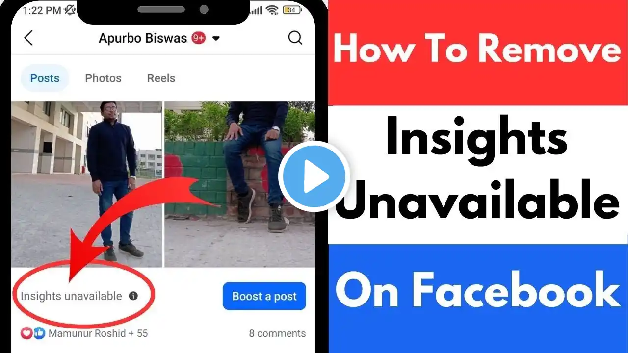 How To Remove Insights Unavailable On Facebook |  Insights Unavailable Facebook