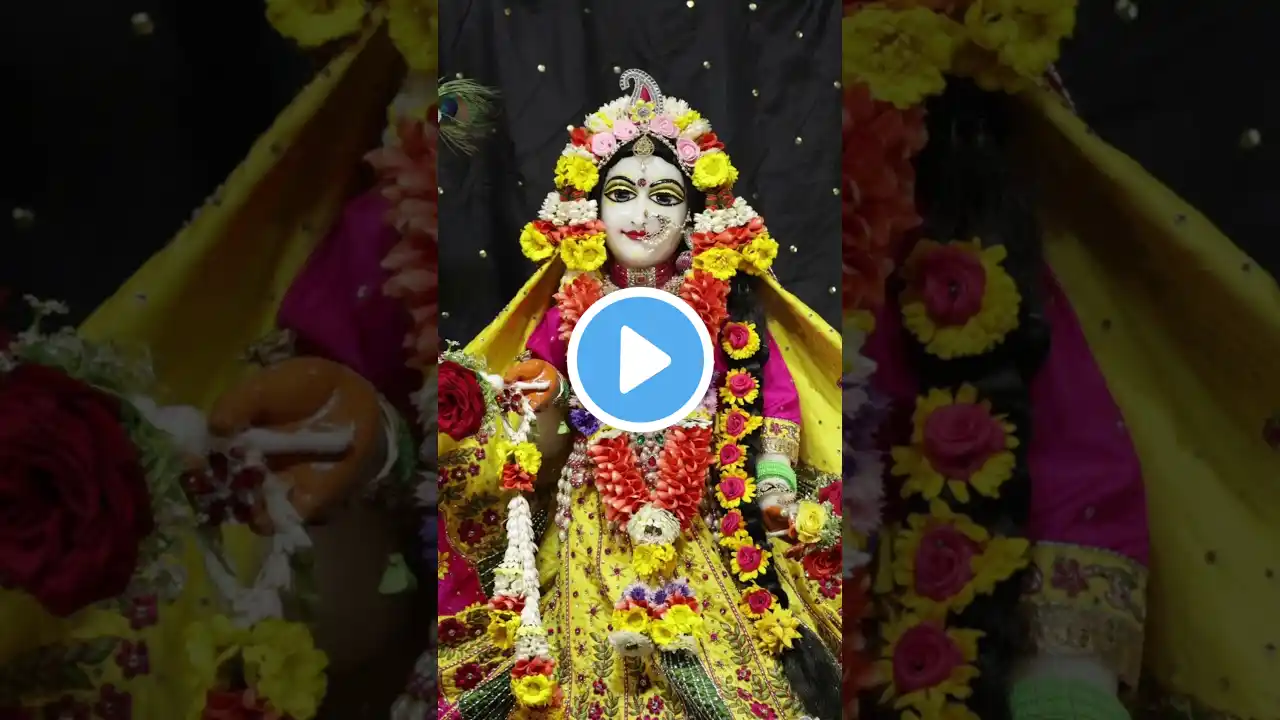 राधा रानी जी के 28 नाम!Radha Rani ji ke 28 Name #shortsfeed #shorts #video #youtube #youtubeshorts