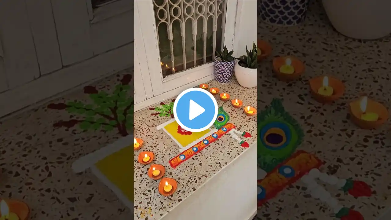 Tulsi Pujan Diwas πΈπ #diy #rangoli #rangolidesigns #tulsivivah #shortsfeed #ytshorts #shortsviral