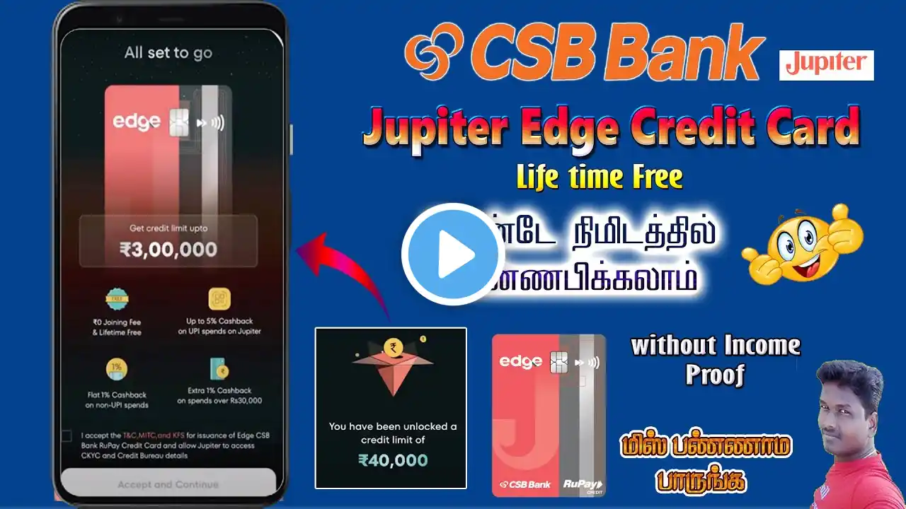 CSB BankLife time free credit card apply live demo full details in Tamil 2024@Tech and Technics