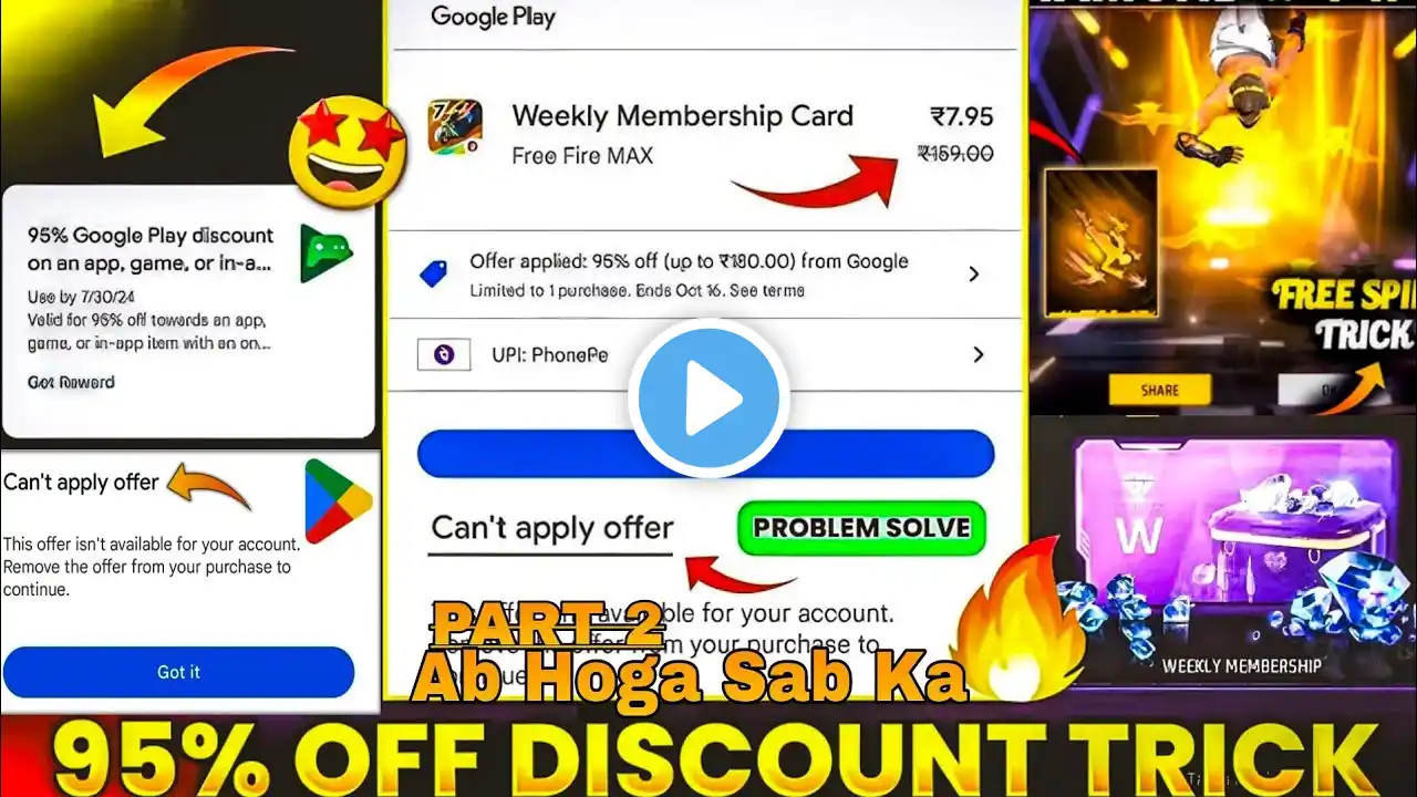 95% Off On Play Store 2024 | How To Get 95 Off In Play Store | 95% PART 2 Offer Playstore Free 😱🤯