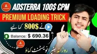 🔥Top Premium Adsterra Earning Method | Adsterra Secret New Earning Method | High CPM | Ali Subhan