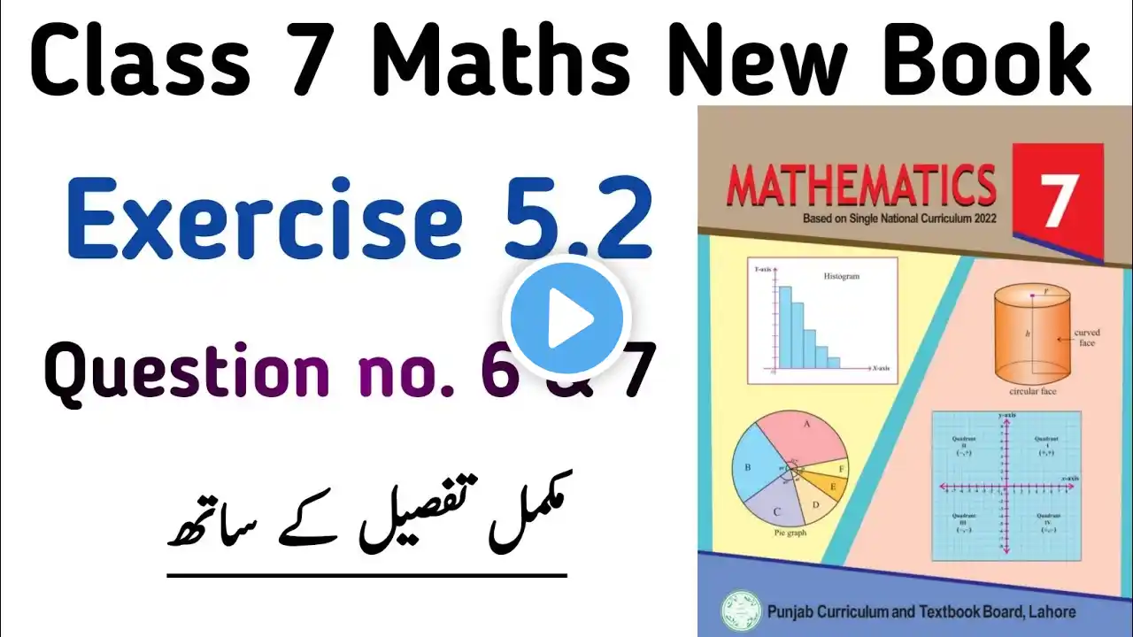 Exercise 5.2 Class 7th Maths New Book | Unit 5 Exercise 5.2 Question no. 6 & 7 PTB | Learning Zone