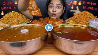 SPICY CHOLE 🔥 BHATURE SPICY RAJMA  PANEER BUTTER MASALA & MATAR PULAO, VEGETABLE PANEER PULAO, ASMR