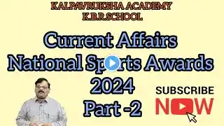 Current Affairs| #National Sports Awards 2024| Part - 2.