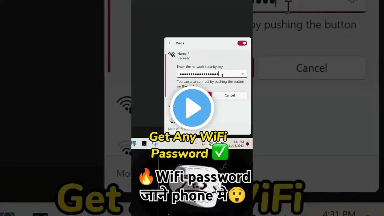 #wifi ka password जाने mobile me😲 #wifi password hack in pc#wirelesshacks #shorts #shortvideo #wifi