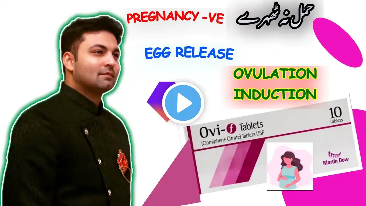 Ovi-F Tablet | Dr Zain the Healthier Pakistan