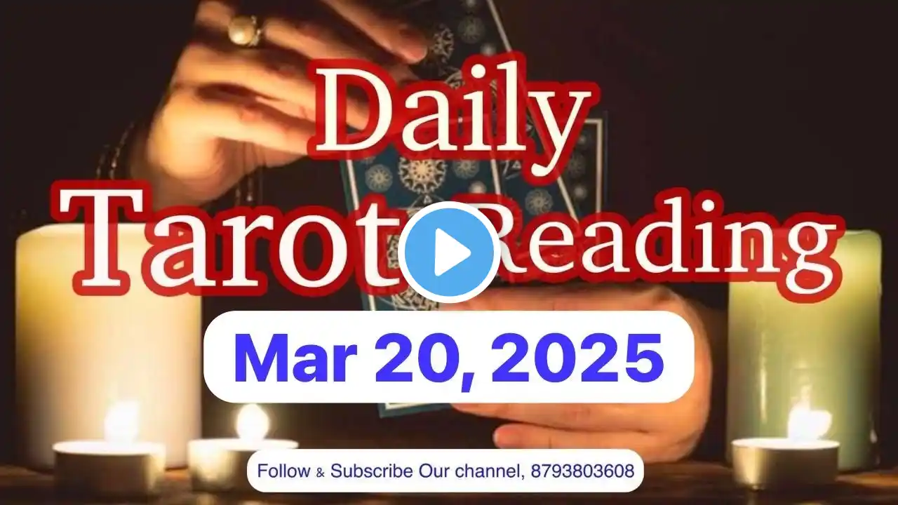 19 Mar 2025 Tarot Prediction, Daily Tarot Reading, कैसा होगा आज का दिन, Ask Your Question