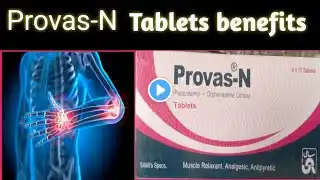 provas n paracetamol tablet uses in urdu||provas n tablet