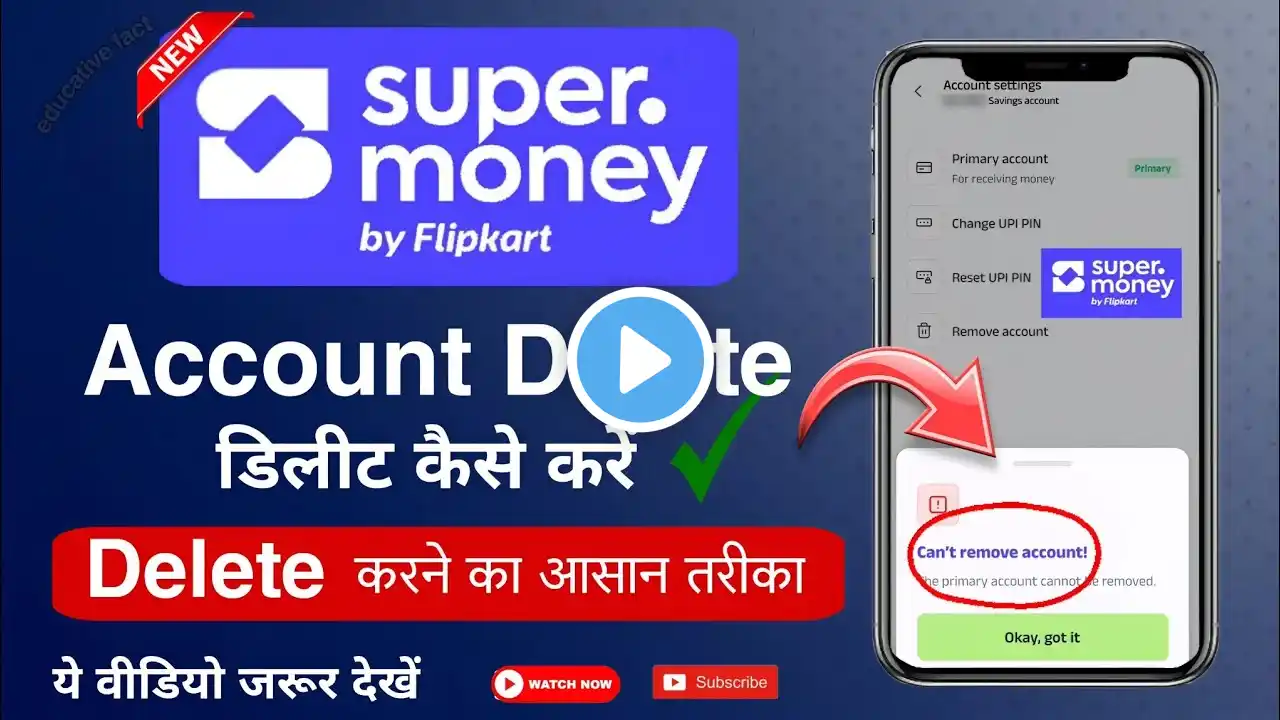 Super money by flipkart account delete kaise kare | how to delete super.money account | #supermoney