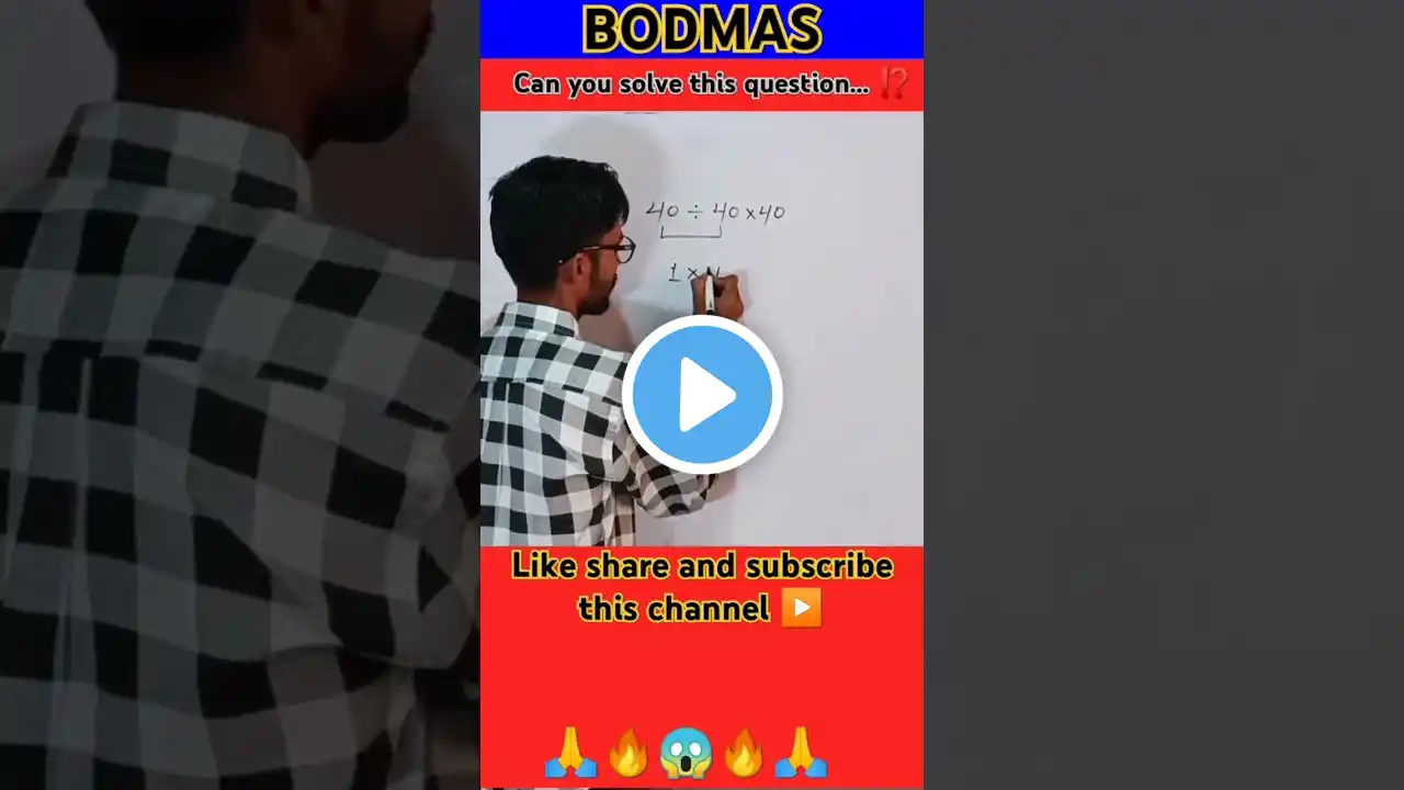 Bodmas methods🔥😱🔥||calculation fast tricks#mathetricks #viralvideo #shortvideo#shortsfeed #trending