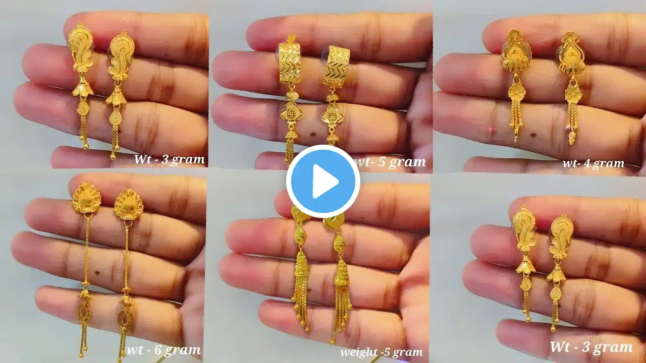 gold twinkle chain design #shorts #viral #jewellerydesign #jewellery #trending #gold #viralvideo