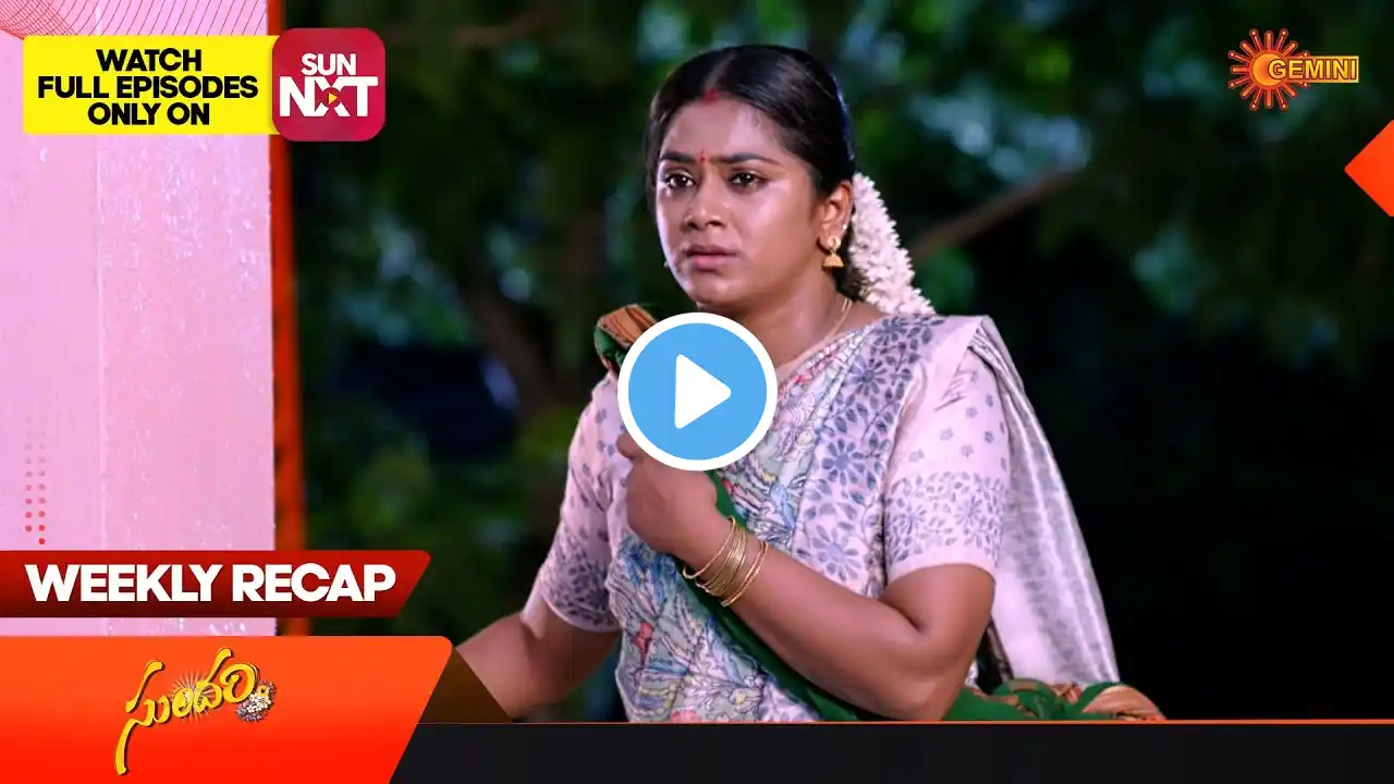 Sundari - Weekly Recap | 23 Oct - 28 Oct 2023| Gemini TV | Telugu Serial