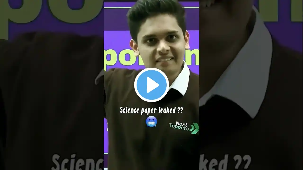 Science Paper leaked 🤯#prashantbhaiya  #shobhitnirwan #nexttoppers ‪@ExpHub‬ ‪@exphub10th‬