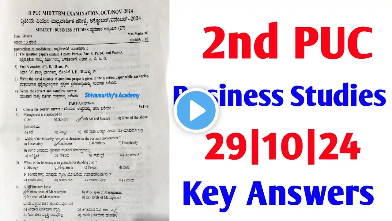 2nd PUC Business Studies Midterm Key Answer#shivamurthysacademy#midterm#keyanswer