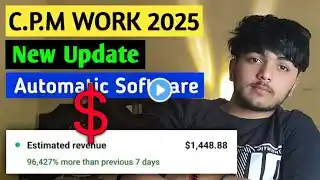 CPM Work New trick 2025 | cpm work kaise kare ! cpm work New update ! how to increase youtube dollar