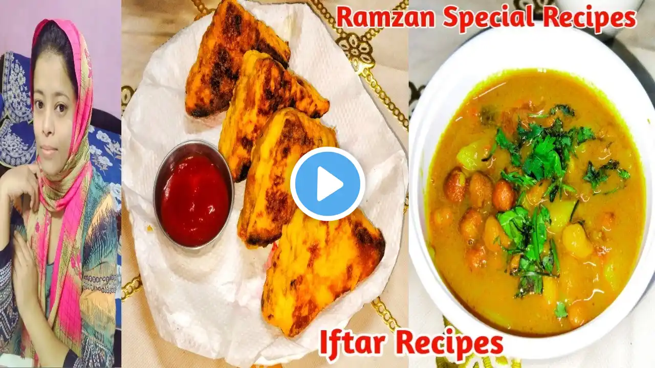 ৰমজান মাহত ইফটাৰ ত বনাই খাব পৰা এটা নতুন recipe/ Ramadan recipes for iftar|Assamese Iftar Recipes|​