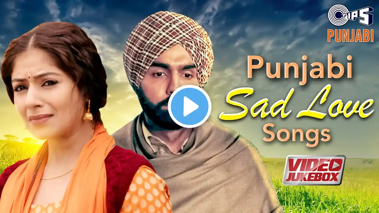 Punjabi Sad Love Songs Video Jukebox | Qismat 2 |  Paagla | Salooq | Kis Morh Te | Rona Chhadita