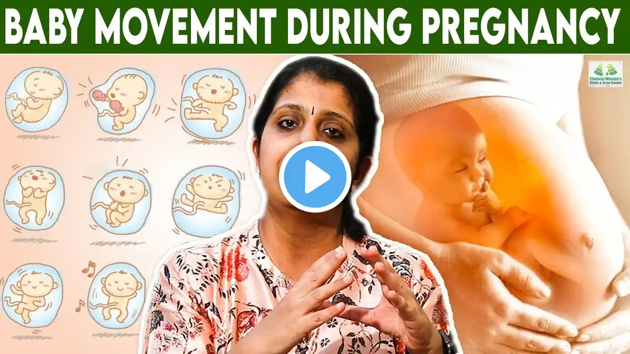கர்ப்பகாலத்தில் குழந்தையின் அசைவு எப்பொழுது தெரியும் ? | Dr Deepthi Jammi | Baby Movement Pregnancy