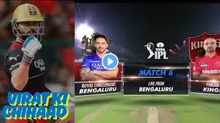 RCB vs PBKS |Match 6 Highlights | VIRAT KOHLI SPECIAL #crickettruesports #RCBVSPBKS #IPL #highlights