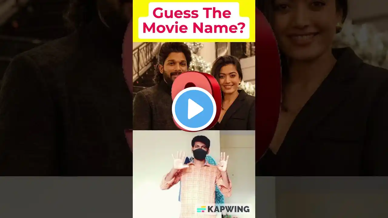 Guess the movie | Riddles in Telugu | Interesting Facts | Allu Arjun & Rashmika Movie #quiz #video