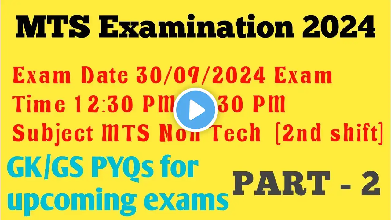 ssc mts 2024 gk questions analysis || ssc mts 2024 siftwise || #sscmtsgkgspyq2024 #railway #sscpyq