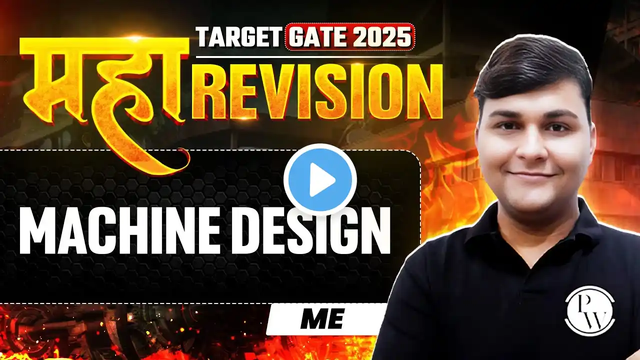 Machine Design One Shot | Mechanical Engineering Maha Revision | Target GATE 2025