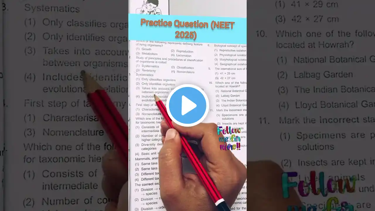 Neet 2025 practice question.. #neet #new #neet2025 #aspirants #mbbs #biology #shorts #viralvideo