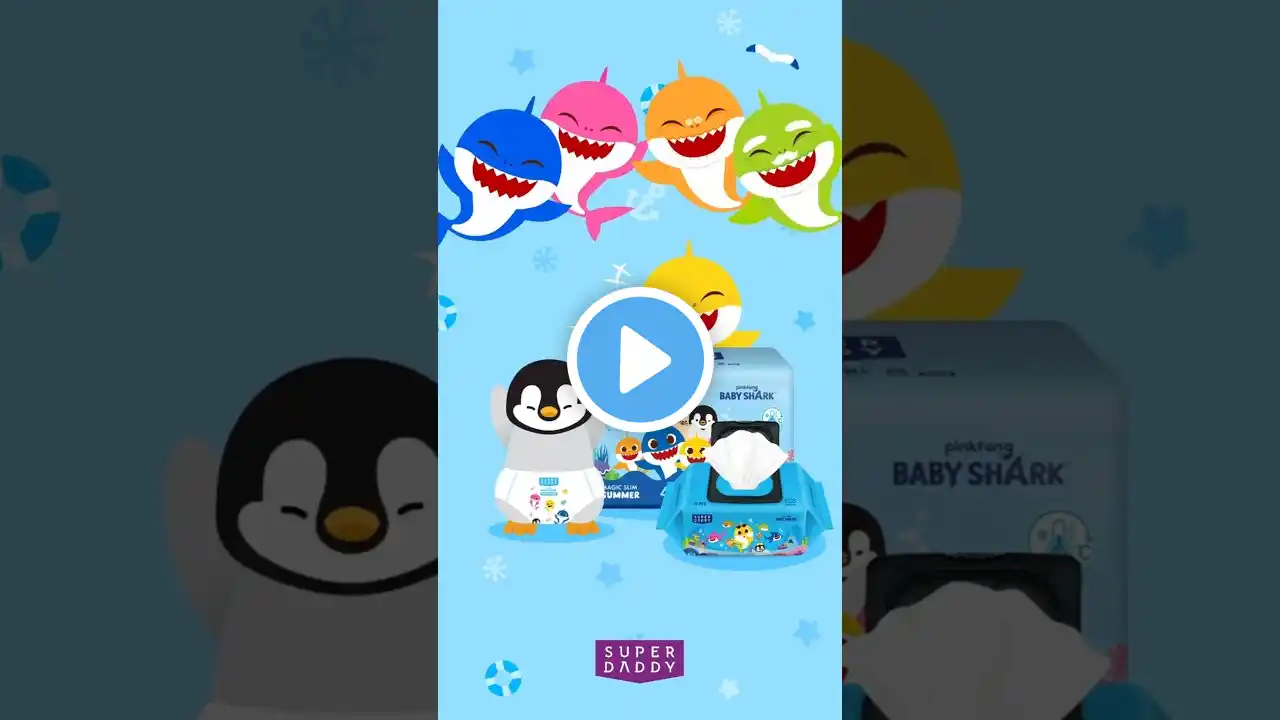 더운 여름에 만난 시원한 친구!🐧🐬 #아기상어 X #슈퍼대디