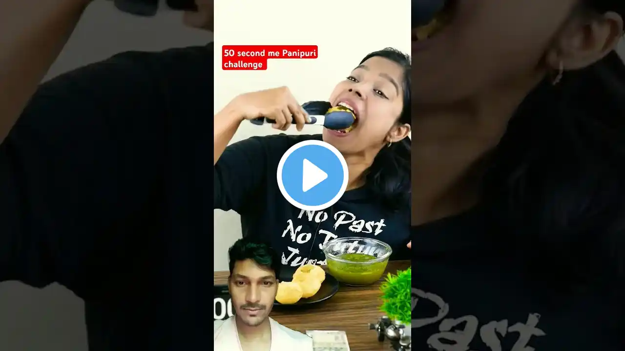 Chimta se Panipuri challenge 😯#shorts #trending #panipuri  #foodchallenge #viralshorts