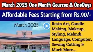 Memon Foundation March 2025 One Month Short Courses || Free Classes || OneDay Vocational Training