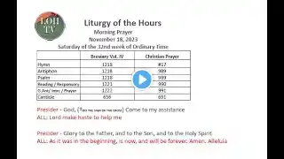 Liturgy of the Hours Morning Prayer, November 18, 2023