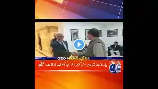 Headlines|#viralshort Geo News live