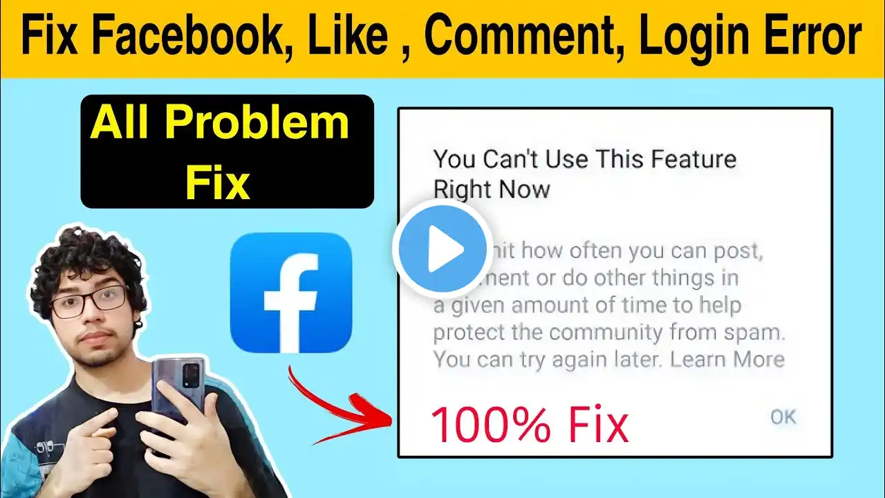 Fix You can't use this feature right now | 100% Fix | Facebook you can't use this feature right now