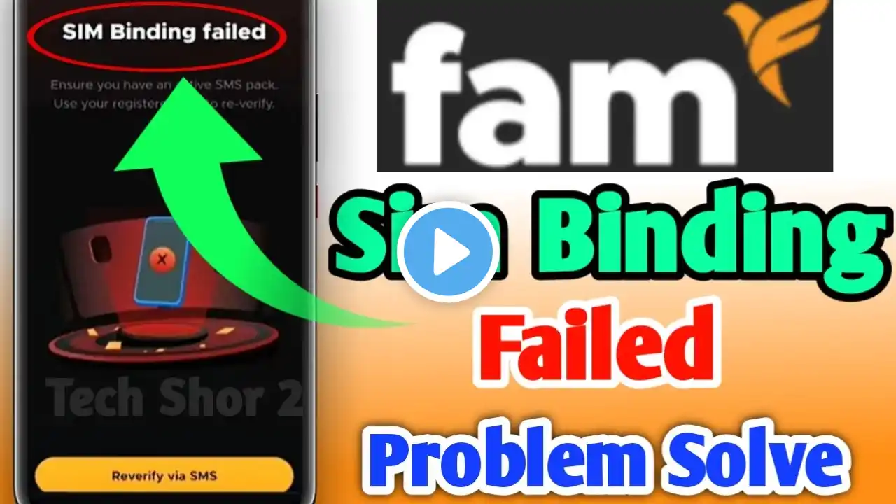 Fampay sim binding failed problem solve || How to fix fampay sim binding failed problem 2025