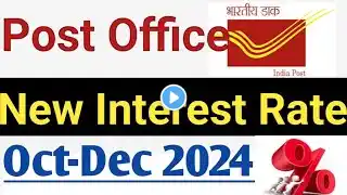 Post Office Small Saving Interest Rate October 2024|SB,RD,TD,MIS,SSA,SCSS,PPF,KVP,NSC in Tamil