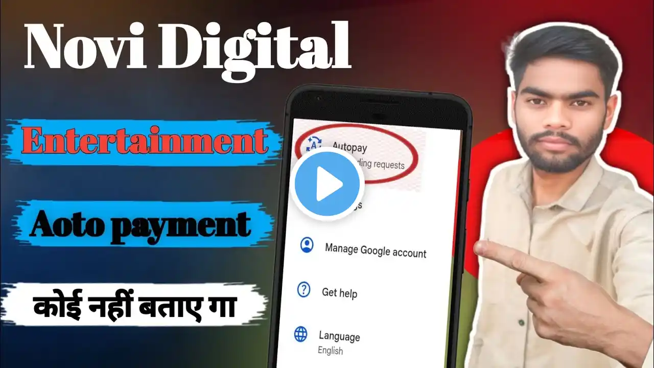 Novi Digital Entertainment Pvt Ltd Auto Payment Iski sacchai janlo | How to Novi Digital on Googlepe