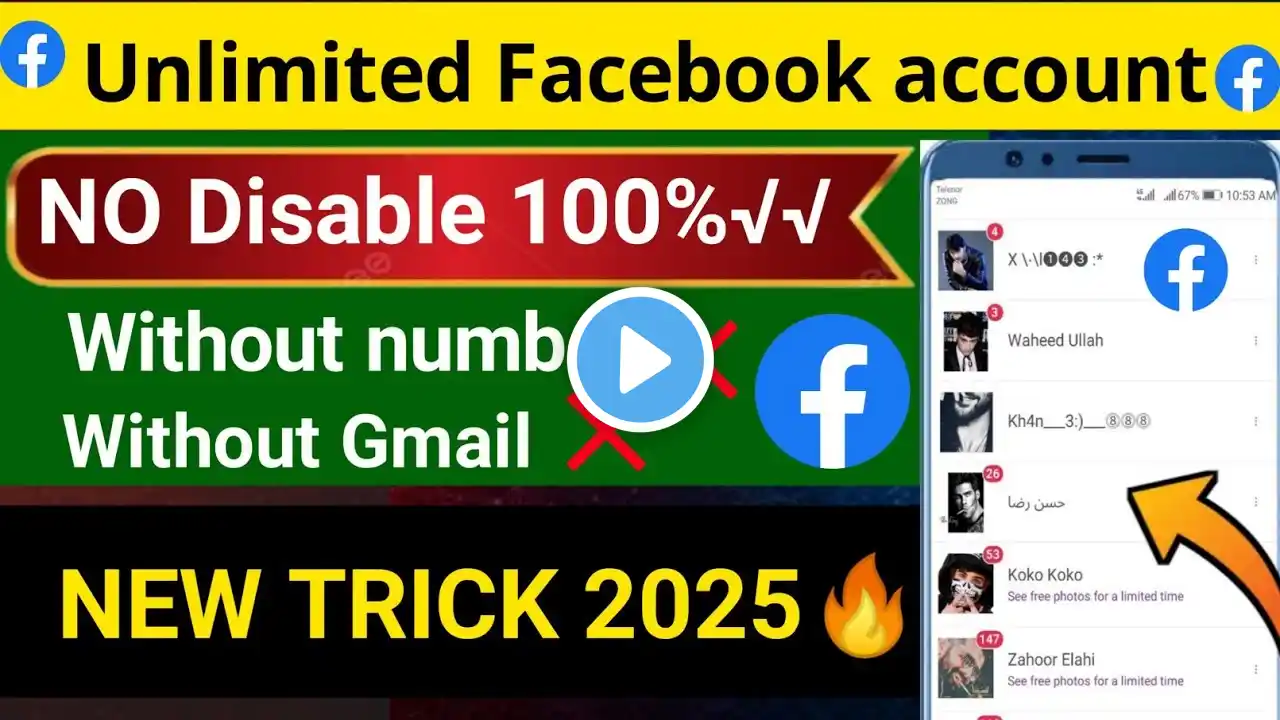 UNLIMITED FACEBOOK ACCOUNTS without Disable 2025 | unlimited Fake Facebook Account | Live proof