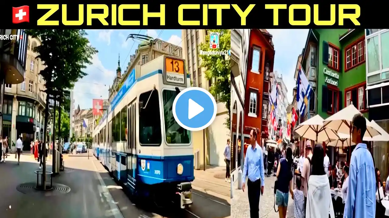 🇨🇭ZURICH STREET TOUR