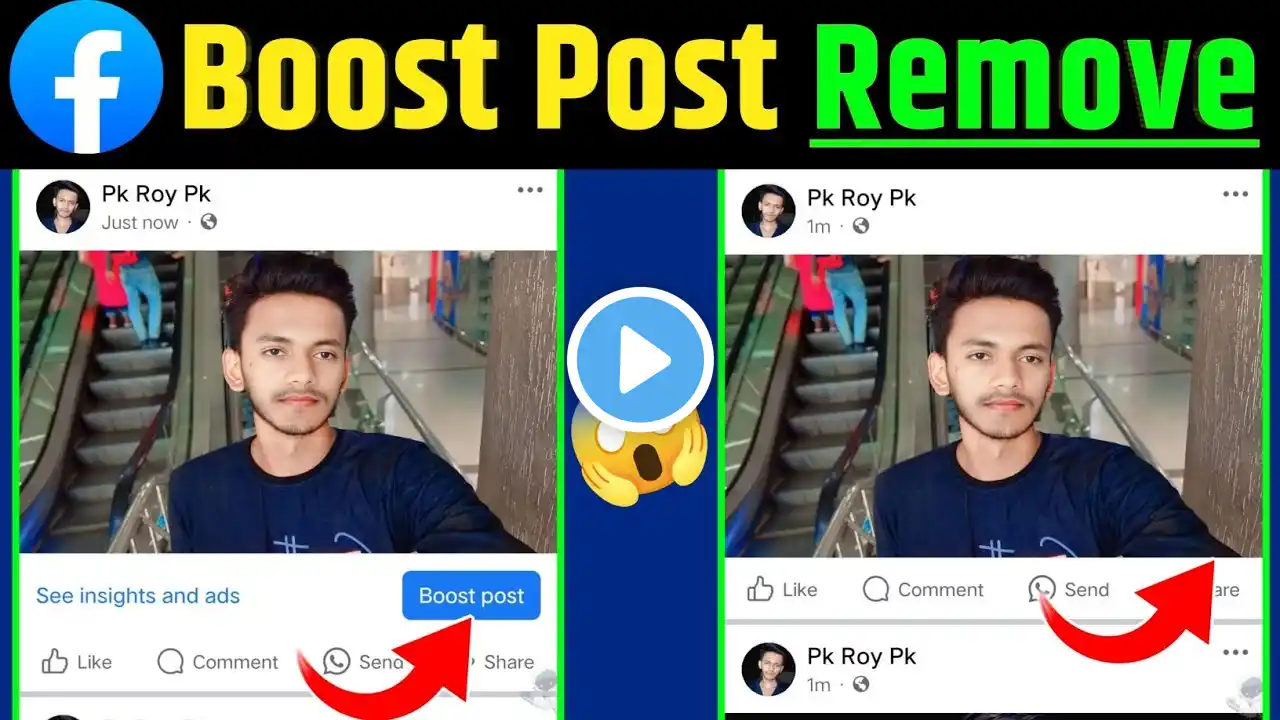 Facebook post se boost post remove kaise kare | How to remove boost post from facebook page