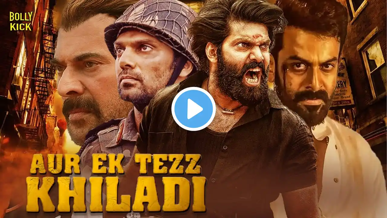 Aur Ek Tezz Khiladi | Hindi Dubbed Movies | Arya | Prithviraj | Mammootty | Hindi Action Movie