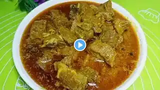 Degi Style Mutton Korma | Dawat Wala Shahi Mutton Korma | شادیوں والا مزیدار قورمہ