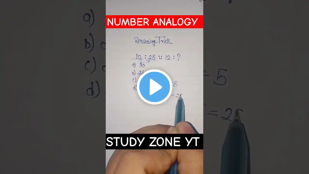 🎯Number Analogy🔥 Question#youtube#shorts#ssc#reasoning#yt#maths #answer 🔥