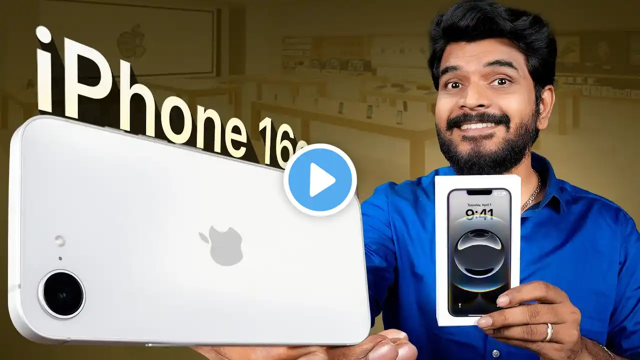 iPhone 16e Unboxing & initial impressions || Prasad Tech in Telugu ||