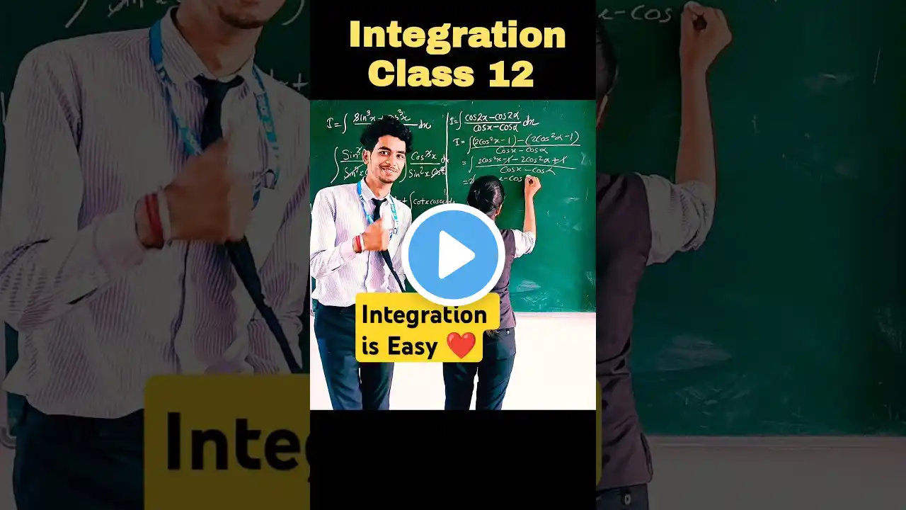 Integration Class 12 |Class 12 Maths Chapter 7 | Maths Challenge #ytshorts #shorts #fun #integration