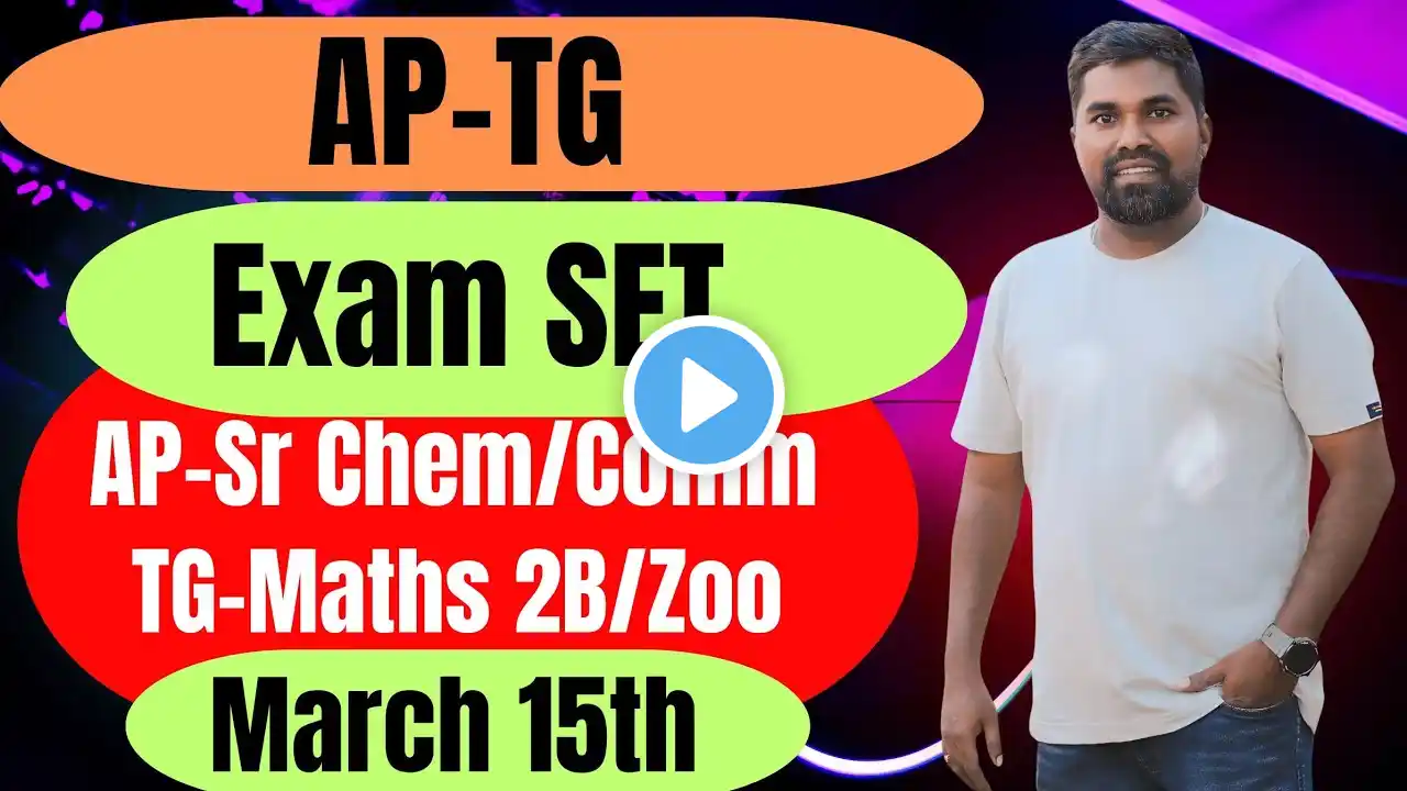 AP Sr Chemistry,TG Maths 2B,Sr Zoology Exam Set Released ipe 2025 #Prasadsir