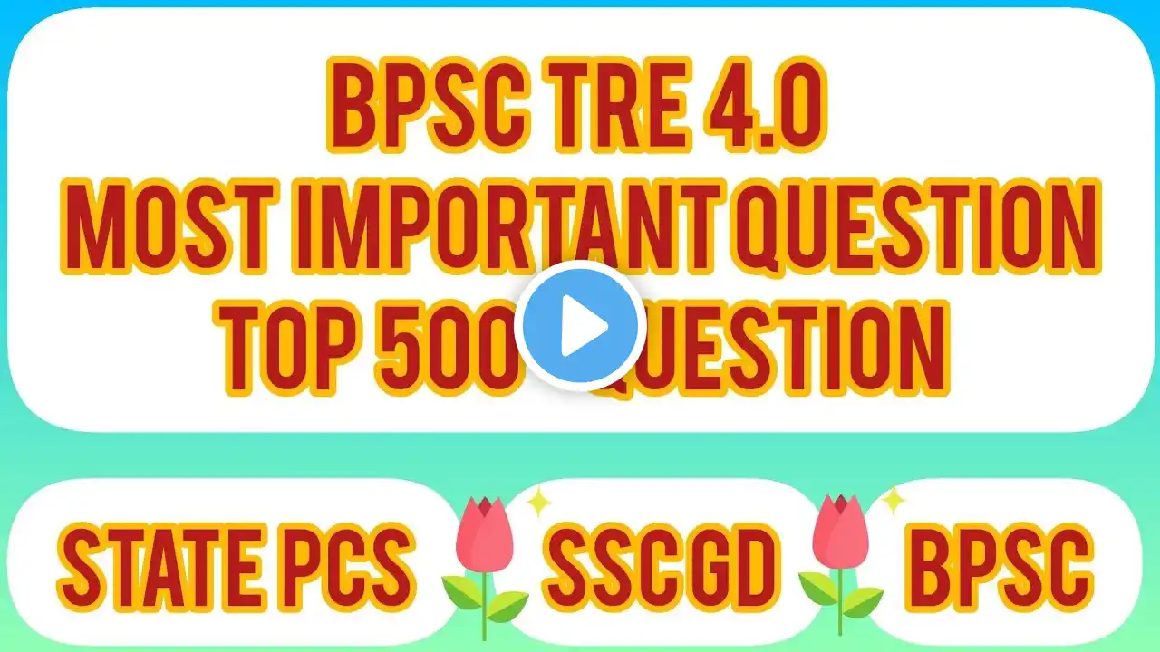 Exam 500 Gk | Bpsc Tre 4.0 | Ntpc | Railway Group D